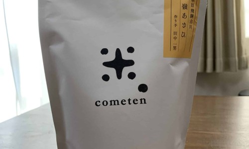 卓比安滴眼液-卓医师眼药水、卓明滴眼液说明书图片 -卓明滴眼液说明书网