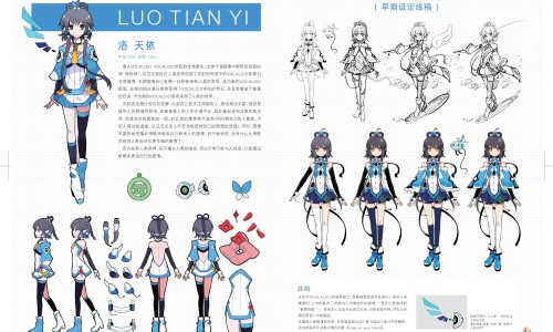 卓斯丁滴眼液-卓医师眼药水、卓明滴眼液说明书图片 -卓明滴眼液说明书网